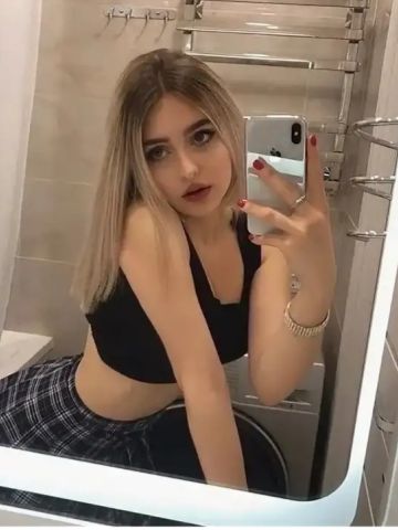 Ева Славянка