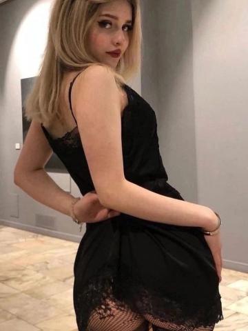 Алиса Срочный Вызов фото 2