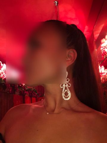 Юки Славянка Реал